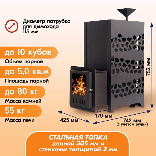 02 Камчатка 10 2000х2000