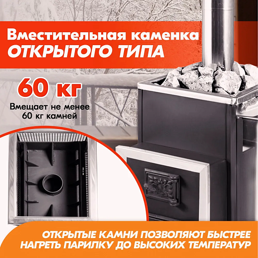 5-изображение_viber_2023-03-08_14-23-39-976