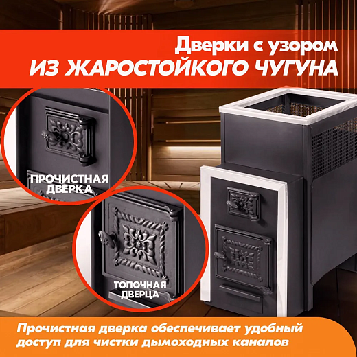 6-изображение_viber_2023-03-08_14-23-43-848