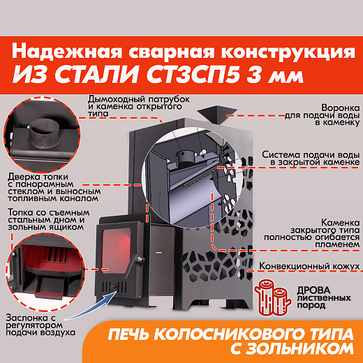 04 Камчатка 10 2000х2000