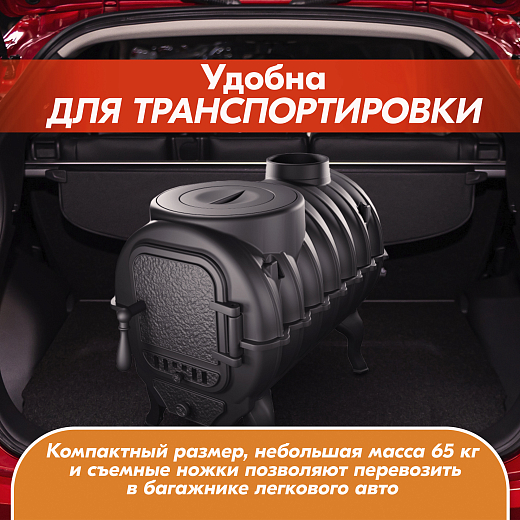Печь Тайга PRO Прометалл12 Печь Тайга PRO Прометалл 2000х2000