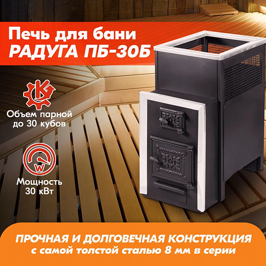 3-изображение_viber_2023-03-08_14-23-33-251
